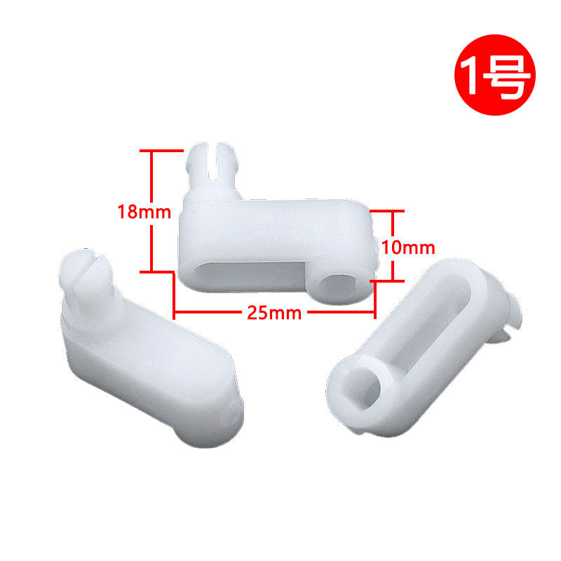 适用格力空调2P3P5匹柜机导风叶电机轴套连杆曲轴传动轴塑料配件,淘宝优惠券,粉丝福利购,淘宝优惠卷