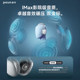 品存F8Max主动降噪头戴式耳机蓝牙无线游戏电脑耳麦适用苹果手机