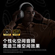 Pincun F8Pro headset AI noise reduction Bluetooth wireless gaming wired headset computer suitable for Apple MAX