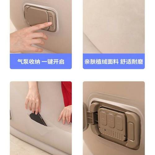 全自动电动充气沙发户外超厚便捷懒人午休露营休闲充气床空气躺椅 - 图1