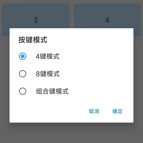 收废品电子称定制款专用主板大红鹰电子称对插板免焊接买卖两用 - 图3