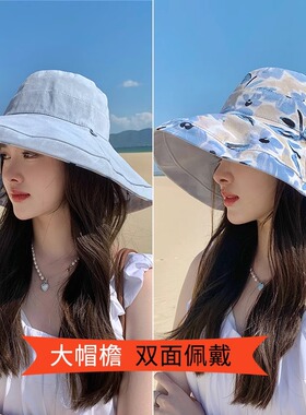 遮阳双面防晒渔夫帽女可折叠棉帽