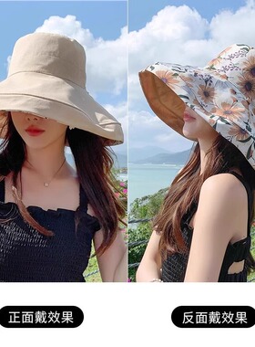 棉双面戴大沿渔夫帽女防晒夏季大檐遮脸防紫外线遮阳折叠沙滩帽子