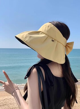 黑胶防紫外线空顶防晒遮阳帽女夏