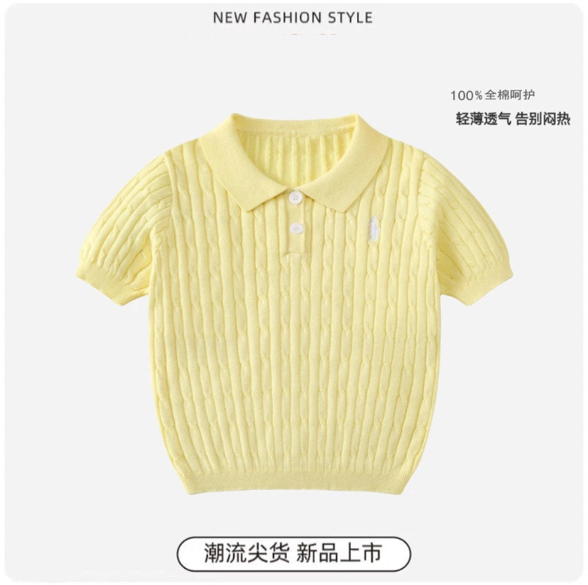 儿童韩版短袖针织衫2025夏季新款纯色坑条polo衫休闲洋气上衣潮款,淘宝优惠券,粉丝福利购,淘宝优惠卷