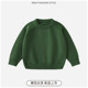 Class A pure cotton versatile children's sweater autumn and winter new boys and girls round neck pullover Korean style solid color fashionable sweater