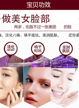 韩国九朵云马油霜授权正品