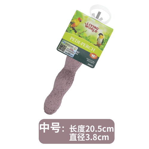 哈根哈利鹦鹉磨爪棒磨嘴站杆站棍牡丹玄凤磨砂站台鸟玩具鸟笼站架 - 图2