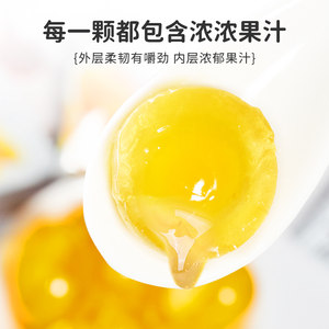 海南芒果夹心软糖180gX3袋品香园水果味QQ糖果小零食喜糖休闲招待