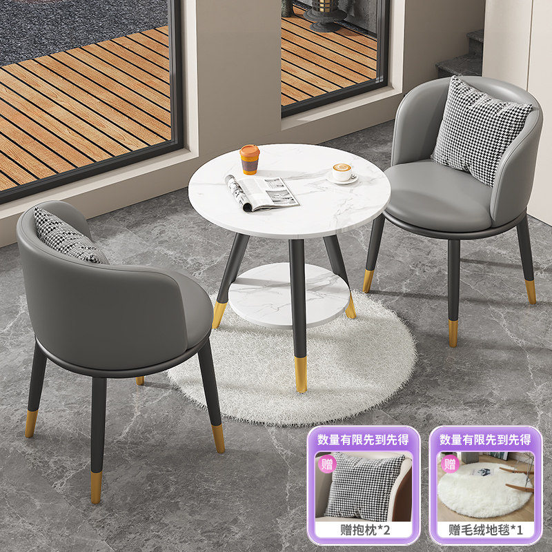 网红阳台休闲一桌两椅新款双层圆桌椅组合酒店民宿洽谈桌椅三件套,淘宝优惠券,粉丝福利购,淘宝优惠卷
