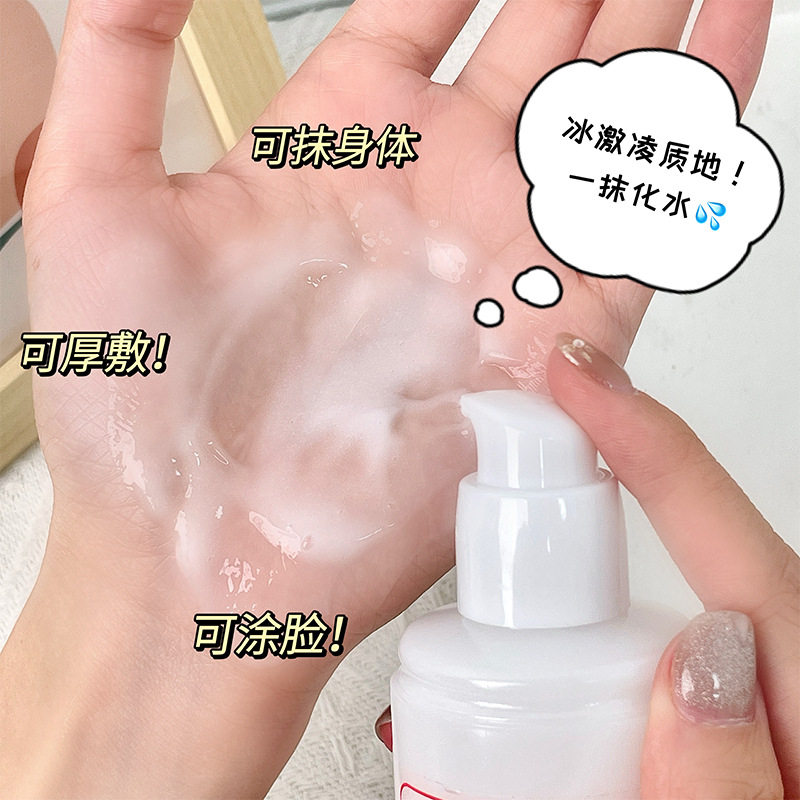 维生素E乳液胶囊组合补水保湿滋润淡化细纹细嫩手足护理身体乳液,淘宝优惠券,粉丝福利购,淘宝优惠卷