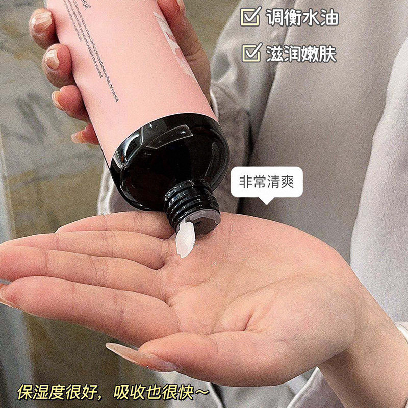 大马士革玫瑰纯露水湿敷面部补水保湿滋润改善干燥学生爽肤水大瓶,淘宝优惠券,粉丝福利购,淘宝优惠卷