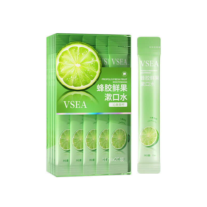 一次性便携式漱口水袋装除臭清洁口腔去牙渍清新口气去黄持久留香,淘宝优惠券,粉丝福利购,淘宝优惠卷