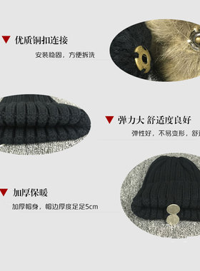 秋冬天套头帽加厚百搭狐狸毛球