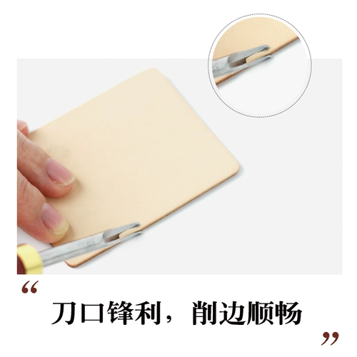 DIY ручной ремонт края