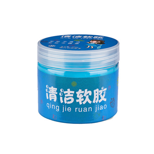 清洁软胶汽车用品黑科技车内饰除尘泥粘灰神器车用多功能吸尘 - 图3