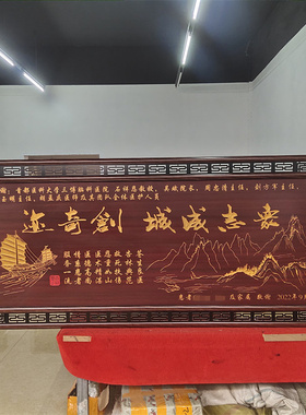 妙手仁心送医生诊所医院的牌匾感谢挂匾开业贺匾门诊诊台匾额