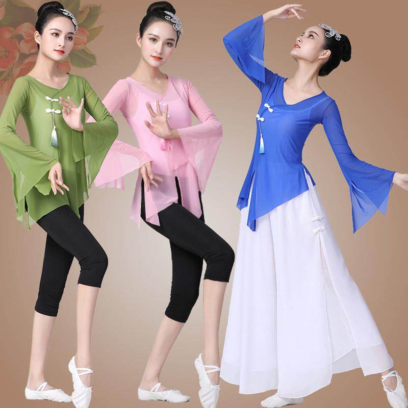 古典舞身韵纱衣喇叭袖中国风舞蹈服雪纺阔腿裤女民族风广场舞套装,淘宝优惠券,粉丝福利购,淘宝优惠卷