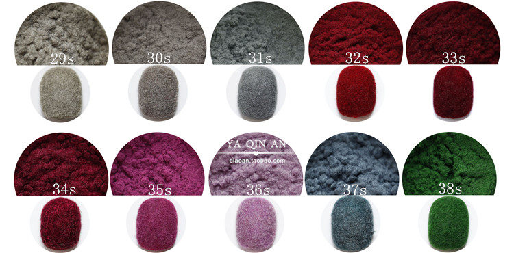 秋冬美甲丝绒粉毛呢粉毛茸多色可选指甲油植绒粉哑光皮草甲油胶适,淘宝优惠券,粉丝福利购,淘宝优惠卷