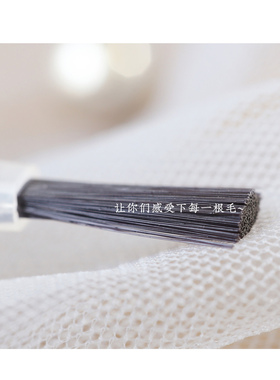 指甲油指甲油甲油胶替换刷弧形刷