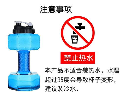 Регулируемые гантели подходит для мужчин и женщин для домашнего использования, оборудование для спортзала, спортивная бутылка, практика