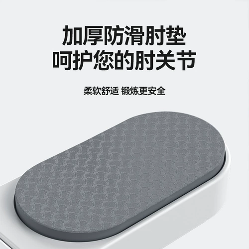 Подпорная стойка Pentaling