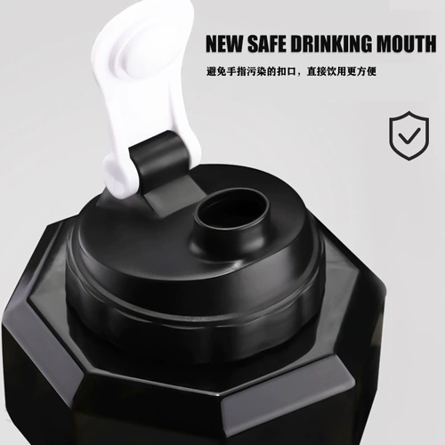 Регулируемые гантели подходит для мужчин и женщин для домашнего использования, оборудование для спортзала, спортивная бутылка, практика