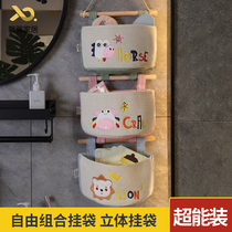 Toilet door rear hanging collection bag cloth art suspended toilet paper towels hanging bag hanging wall wall-mounted storage bag