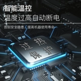 Zhenhui Car Parelection Machine Artifact Ultra High Liking Home 220V Портативный насос насоса автомобиля, чтобы получить полностью автоматическую чистящую машину водяной пистолет