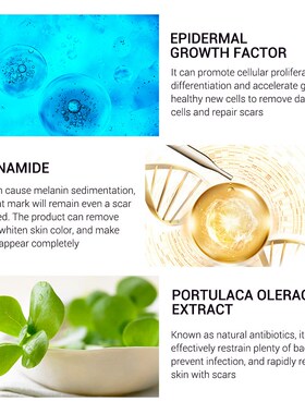 BREYLEE 疤痕痘印草本膏 acne scar removal cream