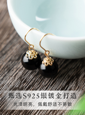 天然黑玛瑙耳坠耳环女黑色耳饰2026新款轻奢高级感新中式纯银耳钩
