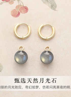 天然月光石耳环女S999银两戴耳圈