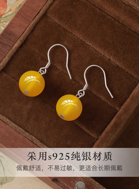 s925纯银天然黄玛瑙耳环冰透水润黄色耳坠国风新中式本命年耳饰女