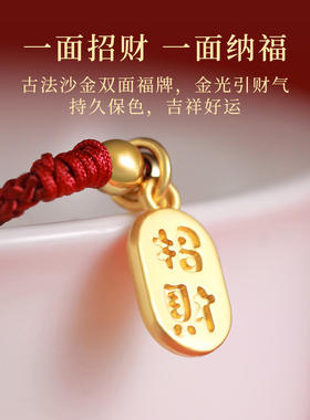 999纯银手链朱砂手串马年本命年红色手绳女足银生肖小马编织红绳