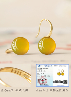 黄玛瑙耳饰黄色耳环女纯银耳坠2026新款轻奢高级感黄玉髓耳坠耳钉
