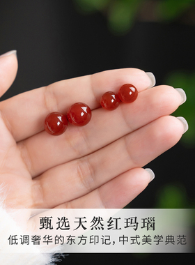 红色耳钉999纯银天然红玛瑙耳饰