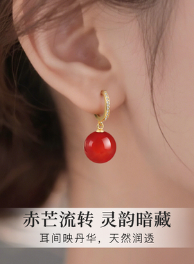 s999纯银红色玛瑙耳环女耳饰2026新款爆款冰种玉石耳钉高级感耳扣