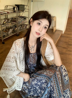 网红同款夏季小香风旅游披肩女外搭旗袍镂空流苏白色开衫外穿长款