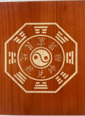 摆件五色土厨房天然西北缺角化解化土火龙东北厨房天然昆仑五方避