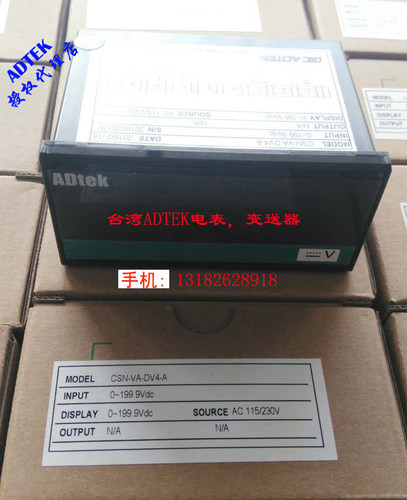 台湾ADTEK直流电压表CSN-VA-DV6/5/4-A；CSN-VA-DV3/2/1/DVO-A - 图1
