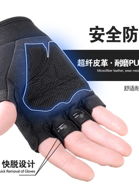 战术手套半指运动拳击骑行防滑
