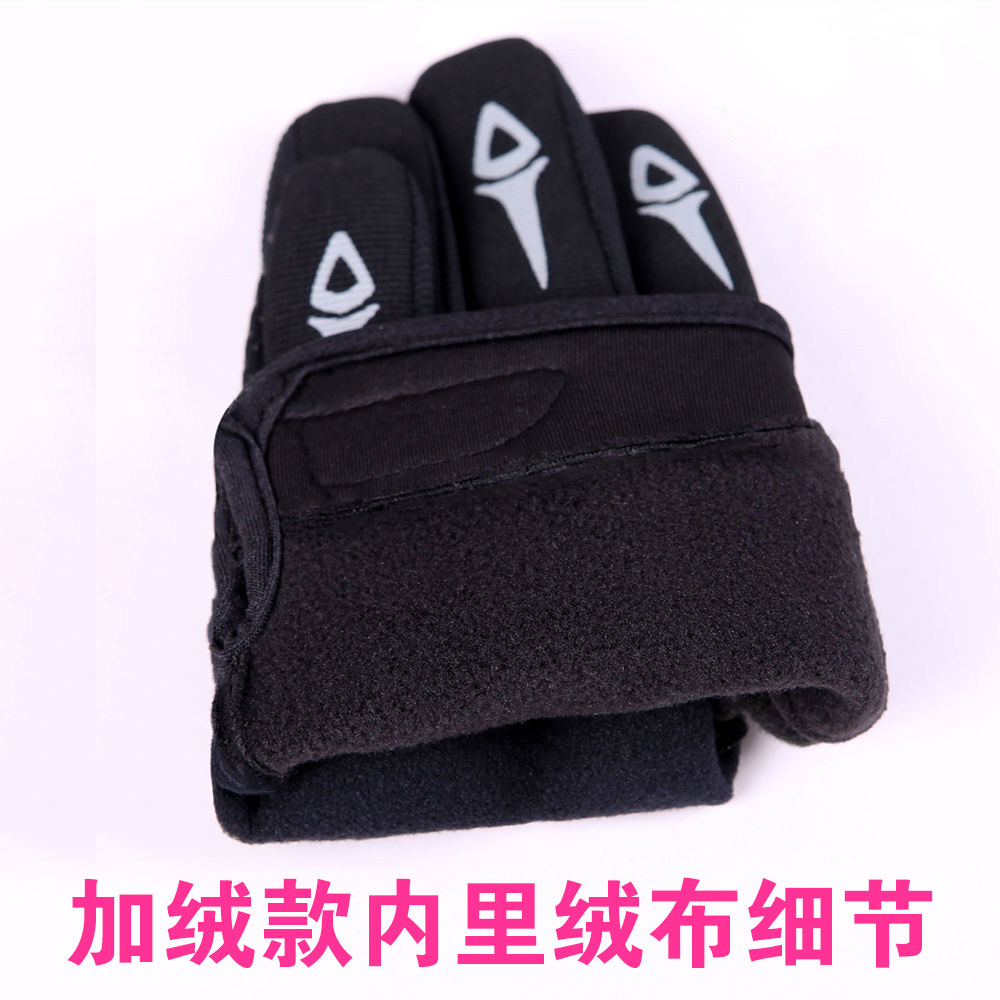 自行车手套男骑行夏季开车防滑运动健身户外秋冬加绒保暖半指手套,淘宝优惠券,粉丝福利购,淘宝优惠卷