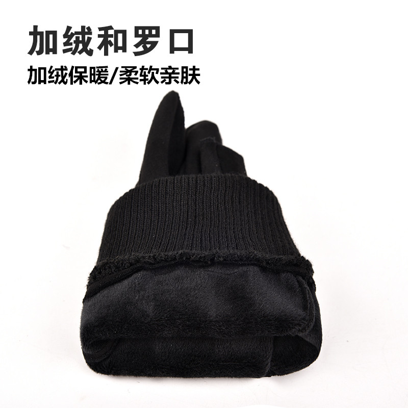 麂皮绒半指手套男女秋冬季保暖棉触屏骑行跑步开车防滑漏二指手套,淘宝优惠券,粉丝福利购,淘宝优惠卷