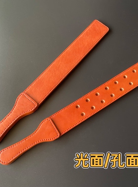 加长皮拍革吾手工真皮皮拍【数量有限】黄棕色头层牛皮手工制作