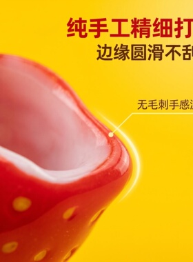 手工DIY彩绘草莓造型寄居蟹壳寄居蟹替换壳水族箱造景桌面可爱