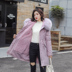 Áo dài chống mùa Parker cotton nữ có thể tháo rời lót 2019 thu đông phiên bản Hàn Quốc của áo khoác cotton thắt lưng áo lông thủy triều - Bông áo phao parka nữ Bông