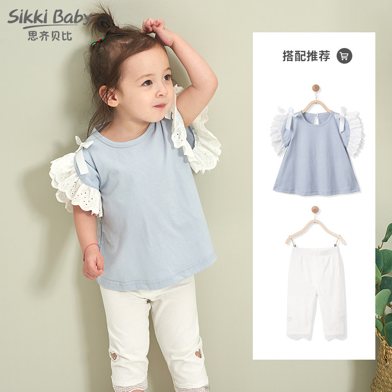 女童夏季七分裤外穿洋气白色打底裤 sikkibaby裤子