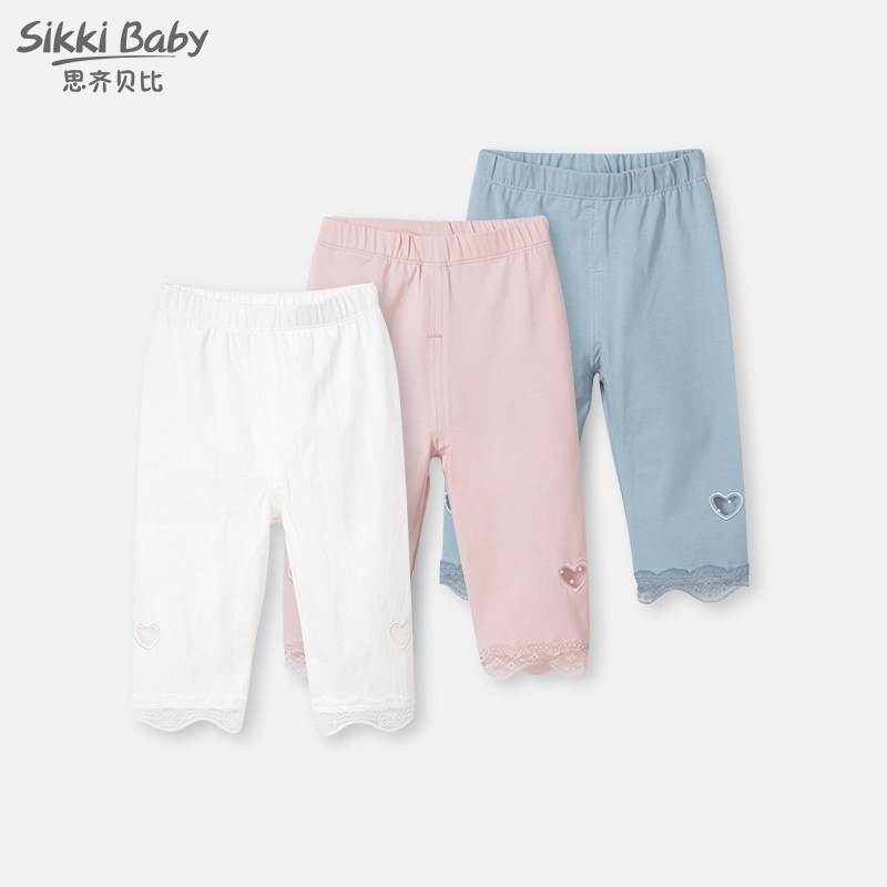 女童夏季七分裤外穿洋气白色打底裤 sikkibaby裤子