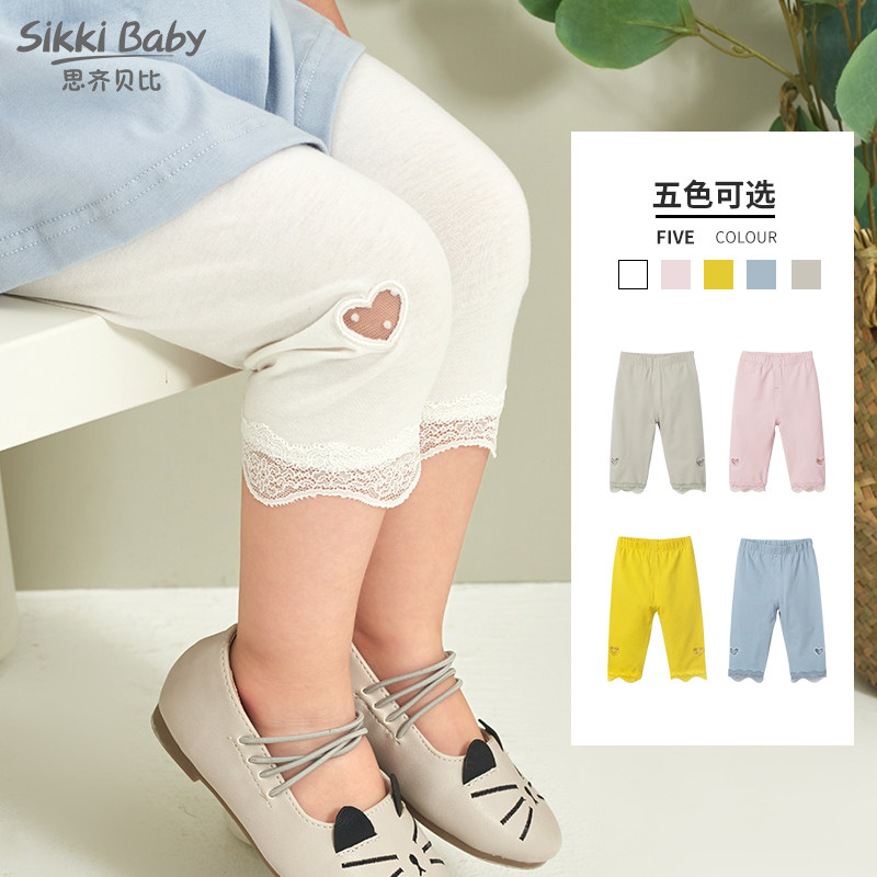 女童夏季七分裤外穿洋气白色打底裤 sikkibaby裤子