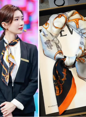 丝巾聚酯纤维女百搭时尚